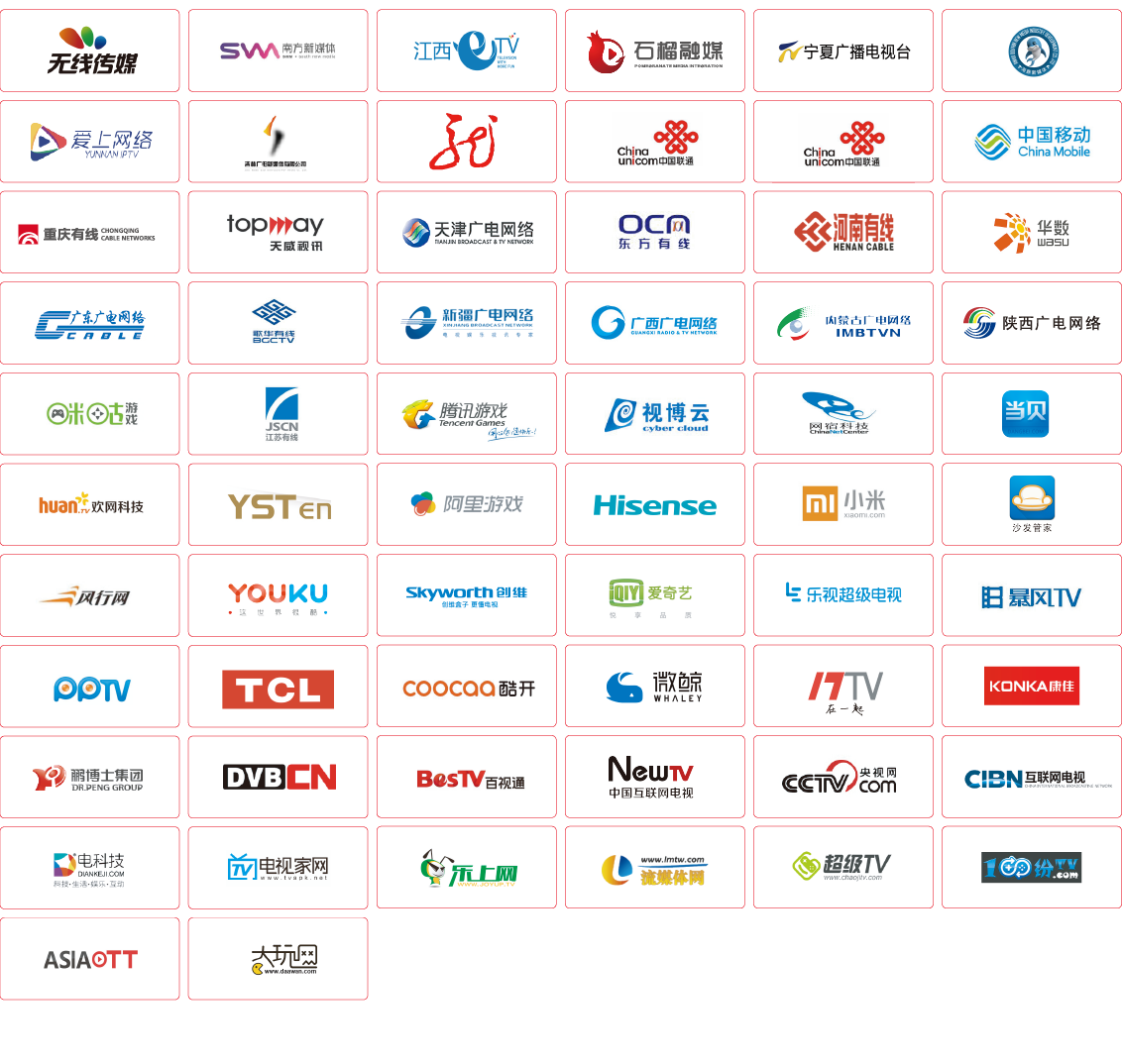 %e5%ae%98%e7%bd%91-%e9%a6%96%e9%a1%b5-%e5%90%88%e4%bd%9c%e4%bc%99%e4%bc%b4-01-011