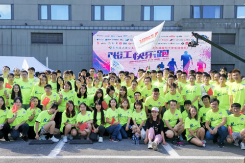 2019“张江快乐跑”场面异常火爆…